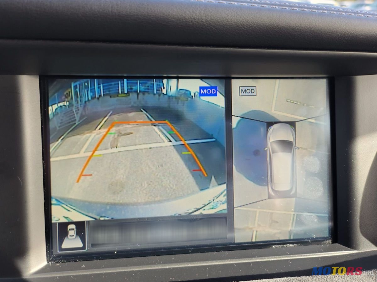 2016' Infiniti Q Series photo #5