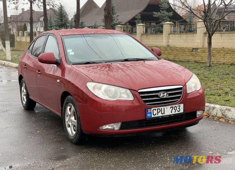 2007' Hyundai Elantra photo #1