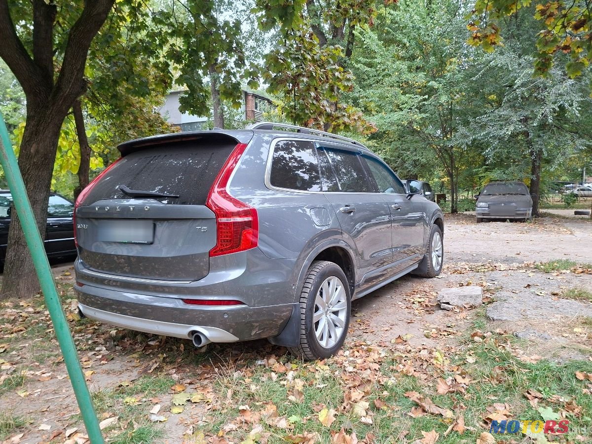 2018' Volvo XC90 photo #4
