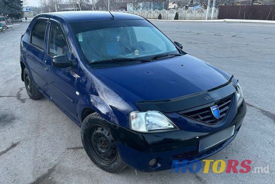 2006' Dacia Logan photo #1