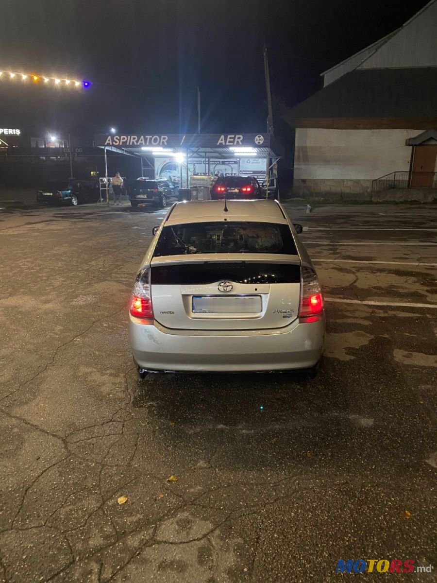 2005' Toyota Prius photo #5