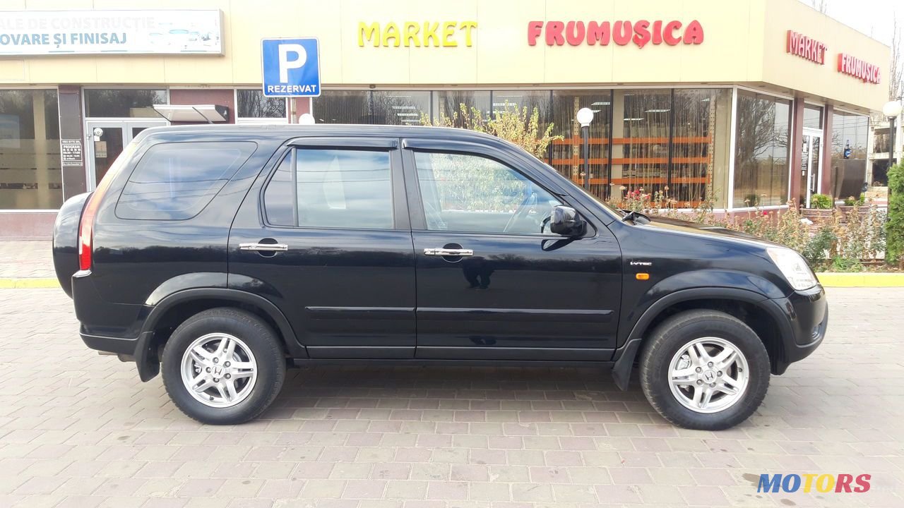 2002' Honda CR-V photo #4