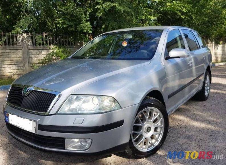 2005' Skoda Octavia photo #1