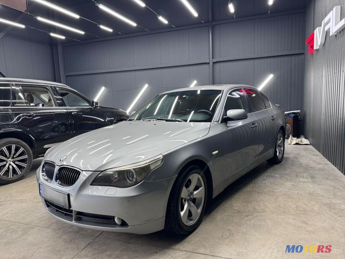 2007' BMW 5 Series photo #1