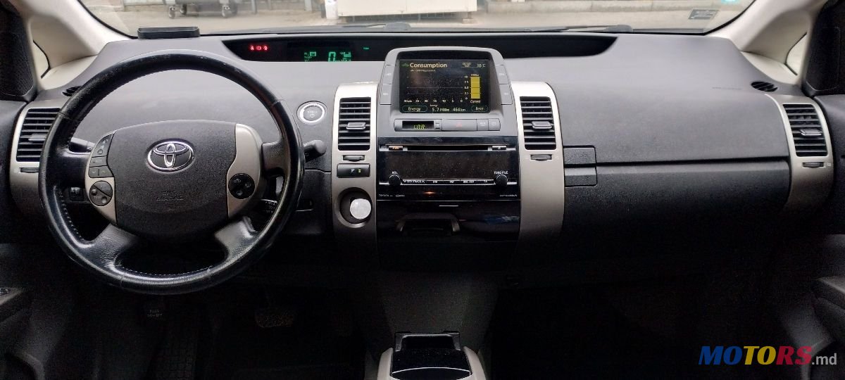 2008' Toyota Prius photo #6