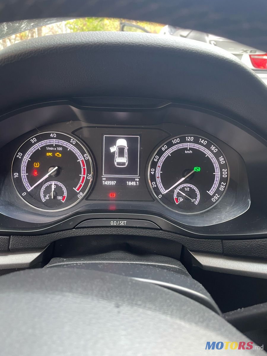 2018' Skoda Karoq photo #4