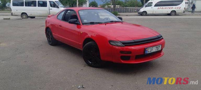 1994' Toyota Celica photo #1