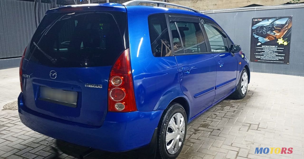 2003' Mazda Premacy photo #4