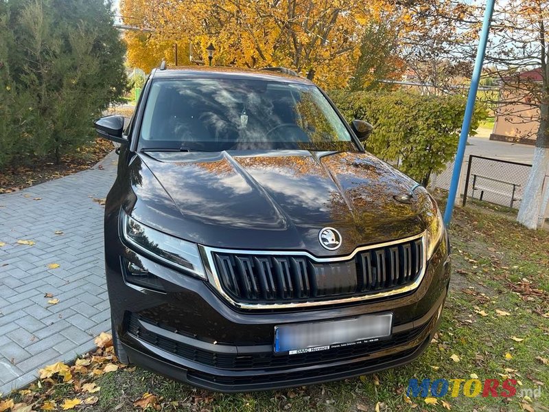 2021' Skoda Kodiaq photo #1