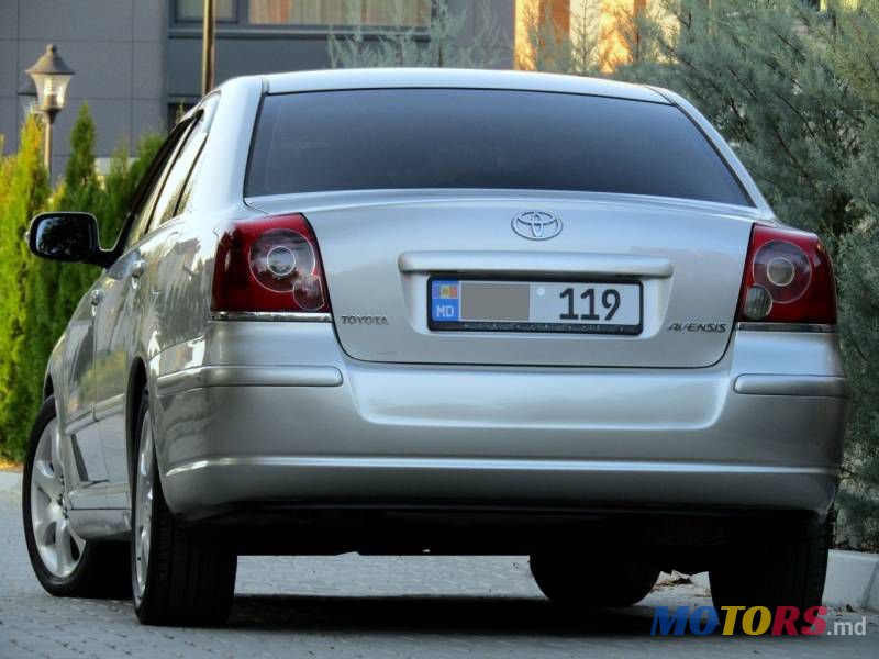 2008' Toyota Avensis photo #2