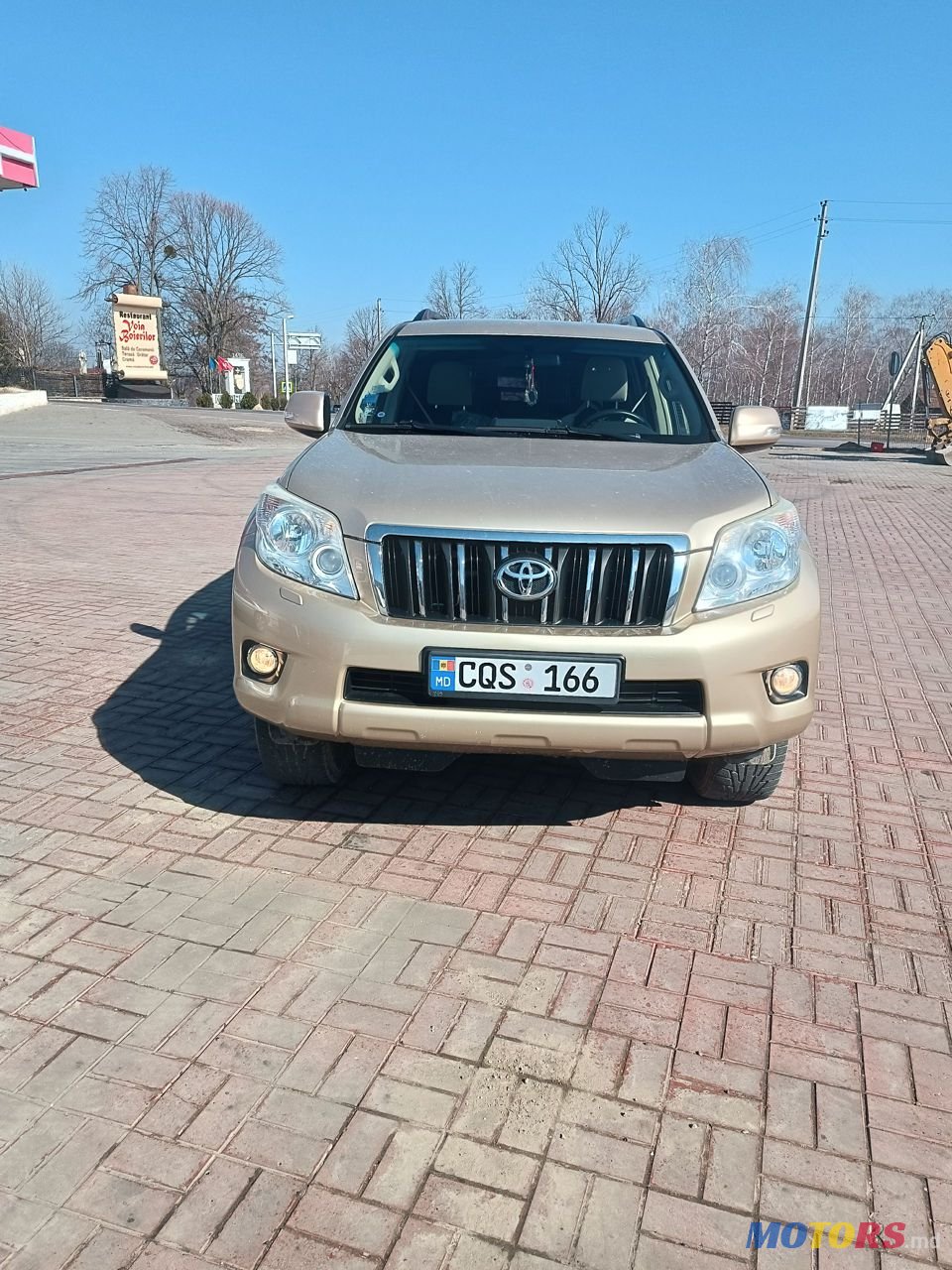 2013' Toyota Land Cruiser Prado photo #1