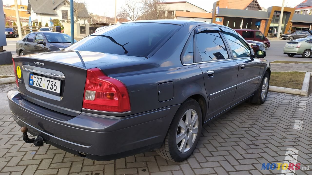 2005' Volvo S80 photo #5