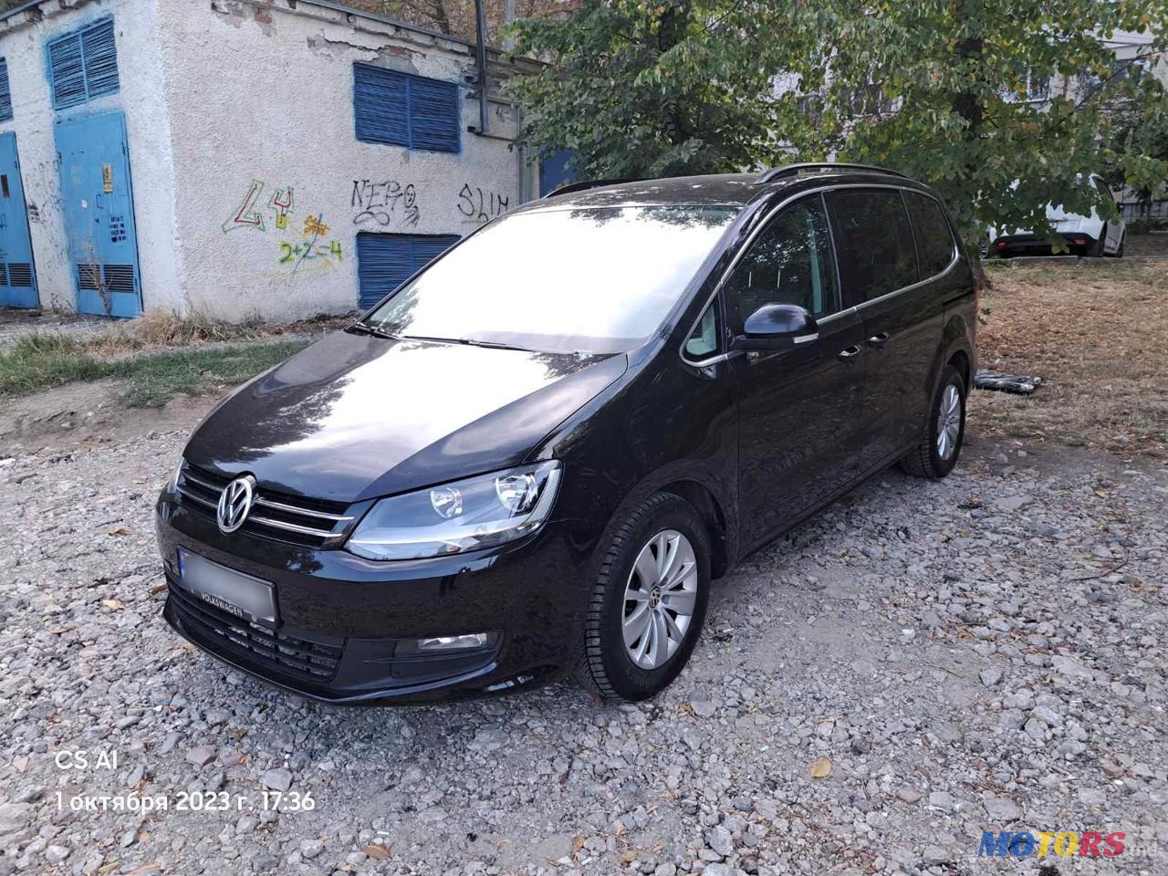 2011' Volkswagen Sharan photo #3