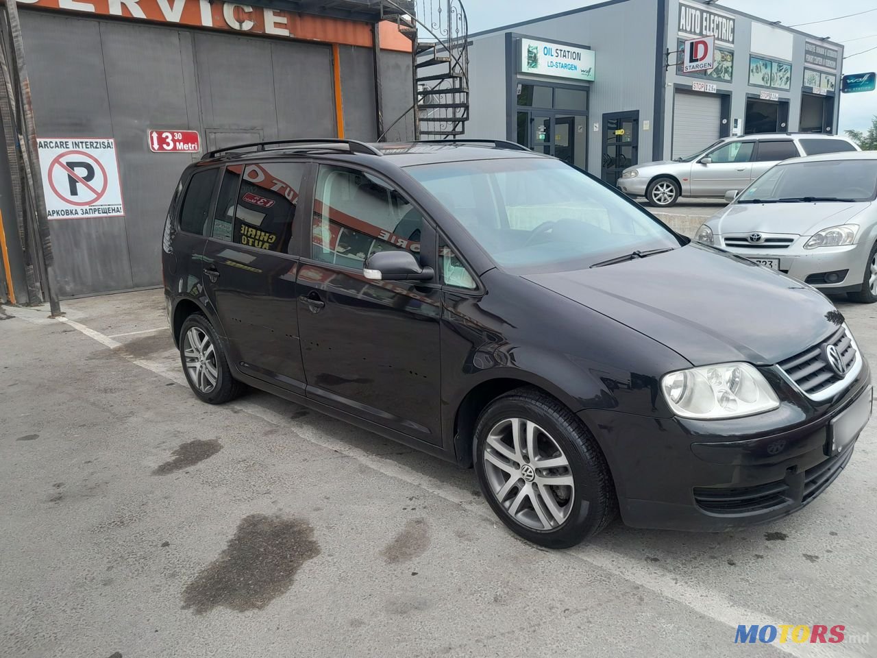 2005' Volkswagen Touran photo #2