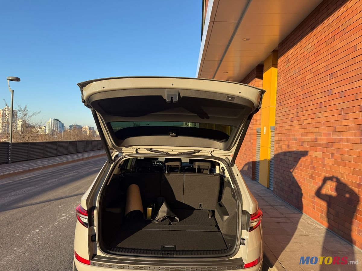 2023' Skoda Kodiaq photo #6