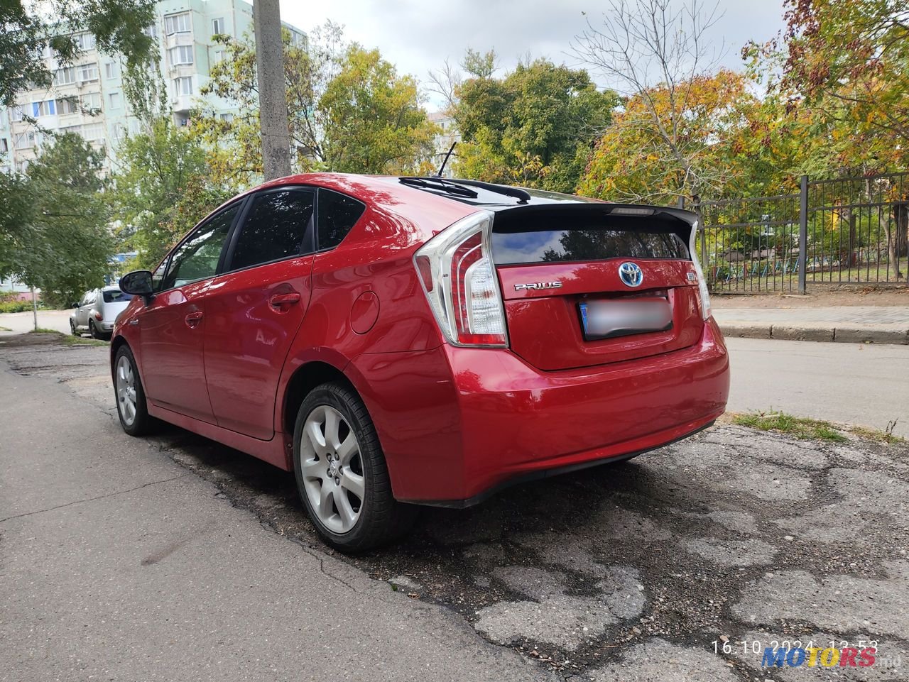 2014' Toyota Prius photo #2