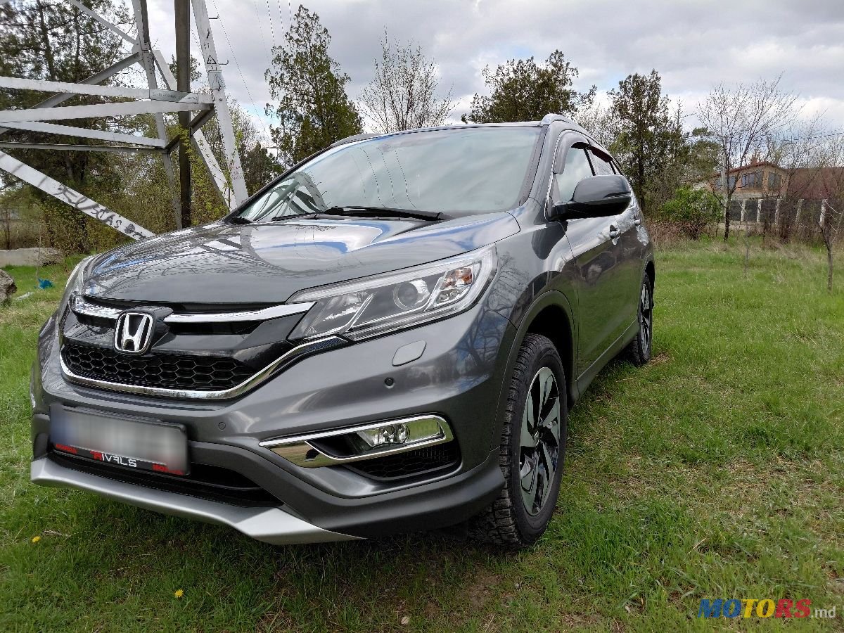 2017' Honda CR-V photo #1