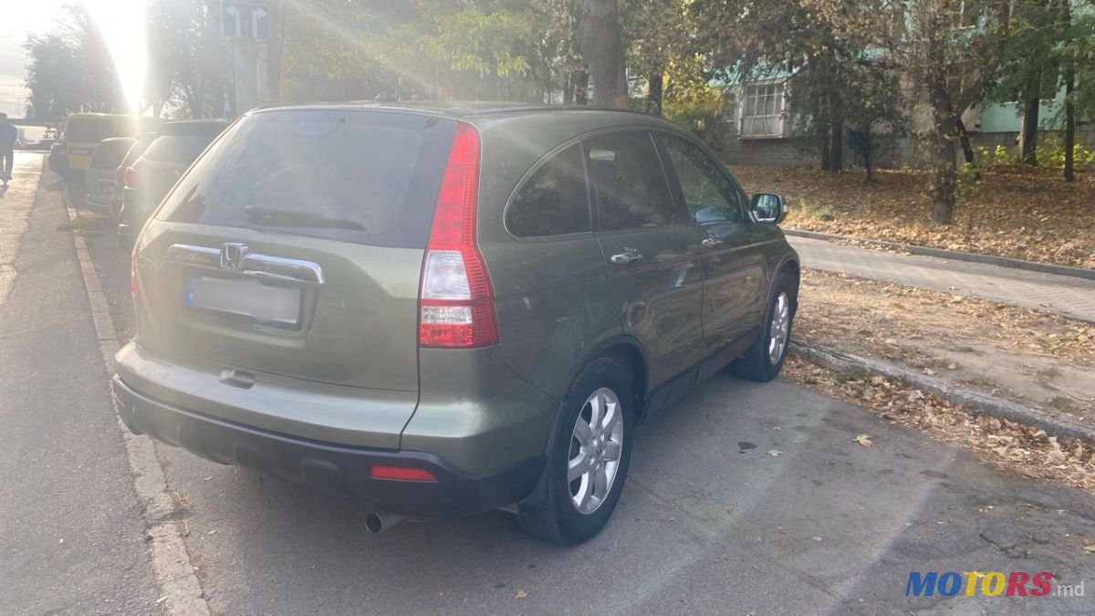 2007' Honda CR-V photo #3