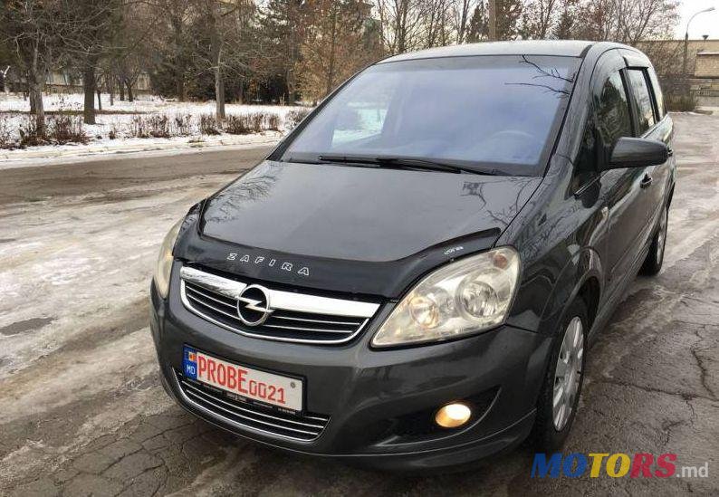 2008' Opel Zafira photo #1