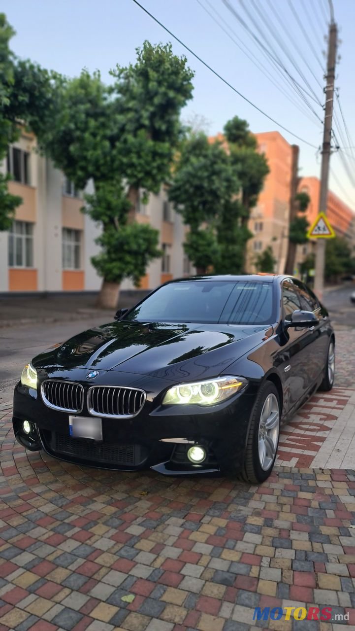 2016' BMW 5 Series photo #1