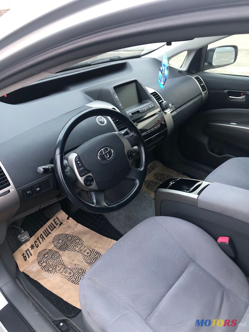 2009' Toyota Prius photo #5