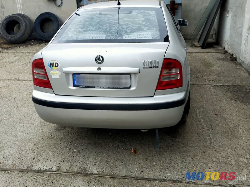 2006' Skoda Octavia photo #1