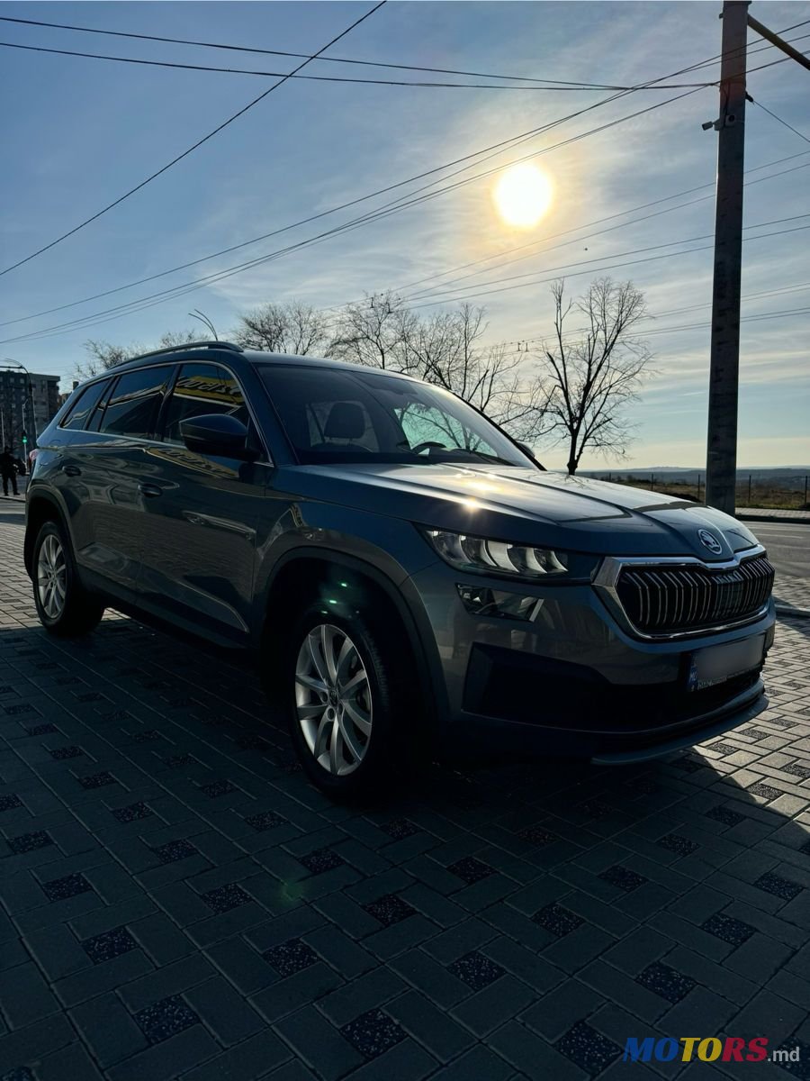2022' Skoda Kodiaq photo #2