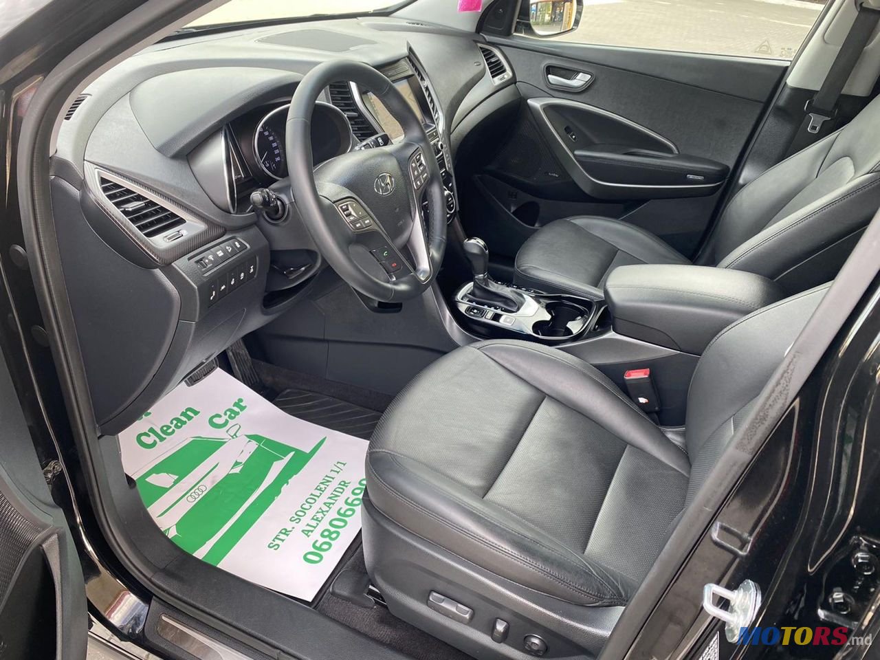 2017' Hyundai Santa Fe photo #2