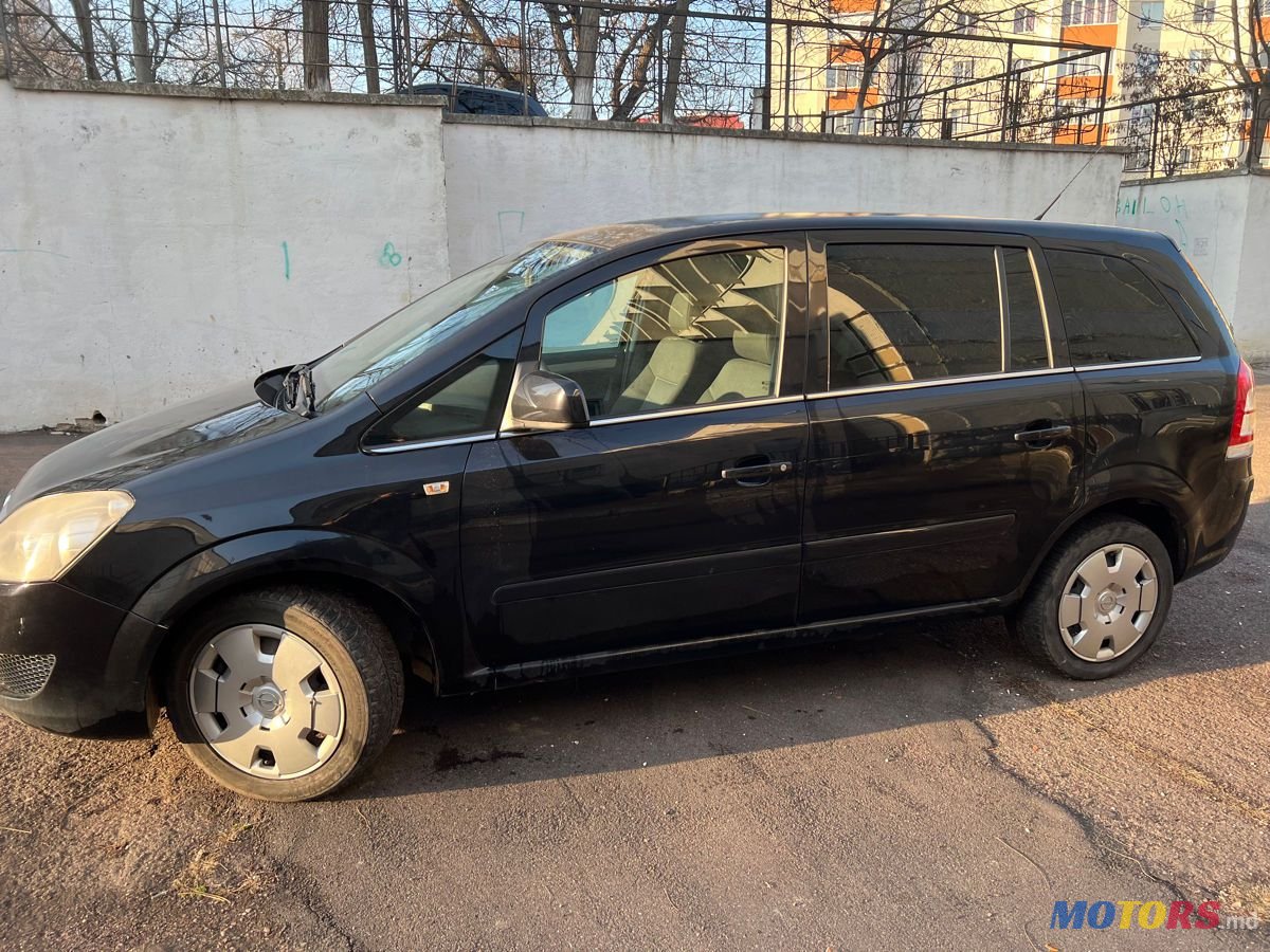 2010' Opel Zafira photo #1