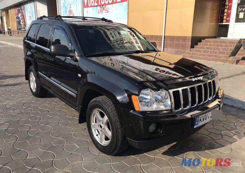 2007' Jeep Grand Cherokee photo #1