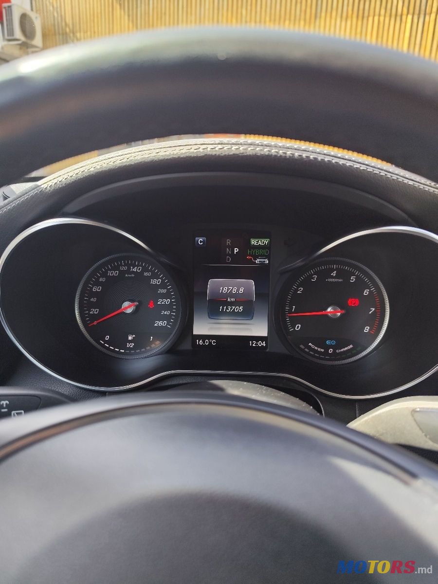 2019' Mercedes-Benz GLC photo #2
