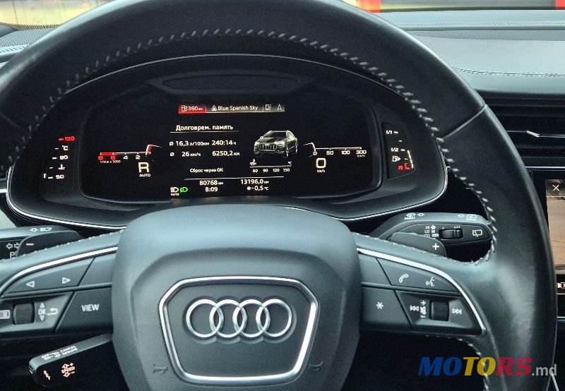 2020' Audi Q8 photo #6