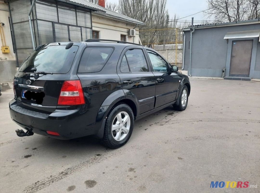 2007' Kia Sorento photo #2