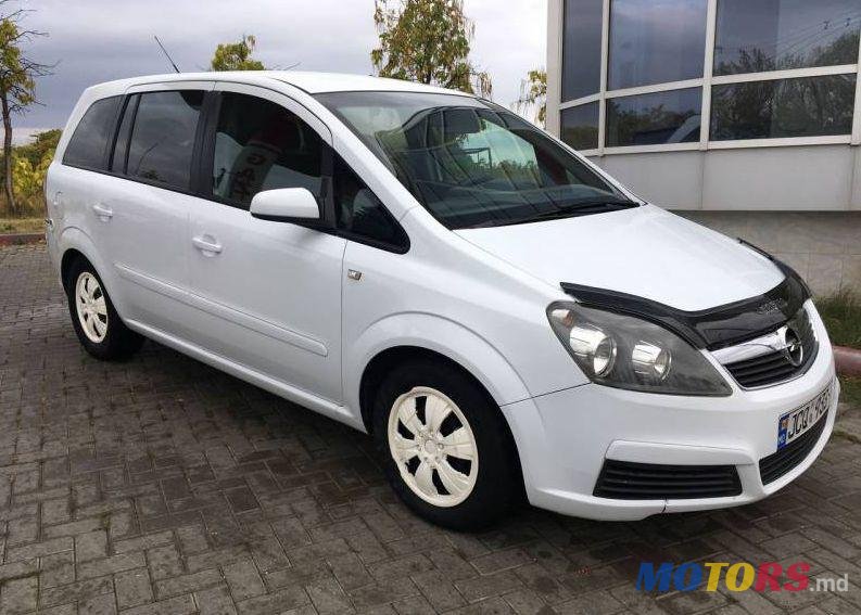 2006' Opel Zafira photo #1