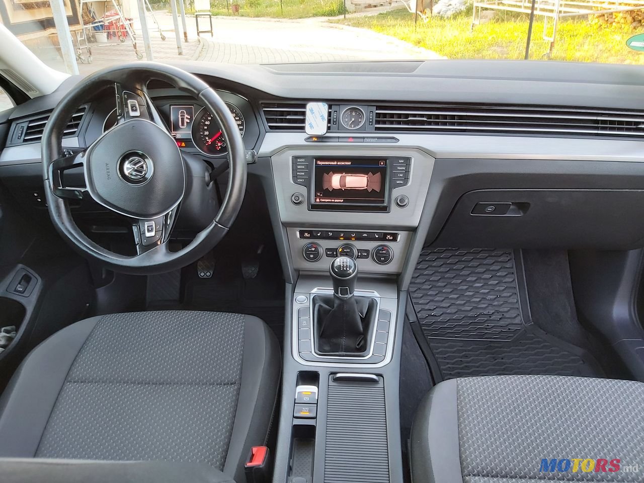 2016' Volkswagen Passat photo #3