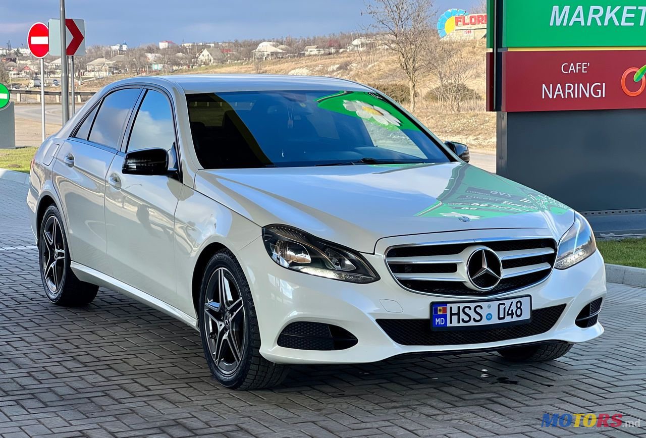 2014' Mercedes-Benz E Класс photo #3