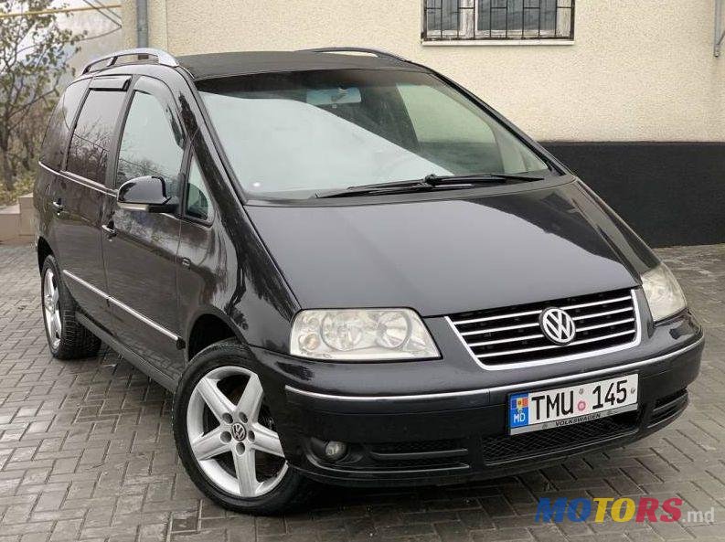 2008' Volkswagen Sharan photo #2