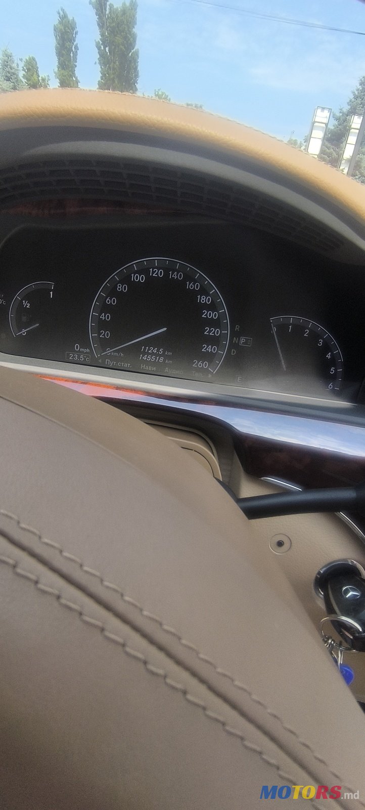 2011' Mercedes-Benz S 350 photo #7