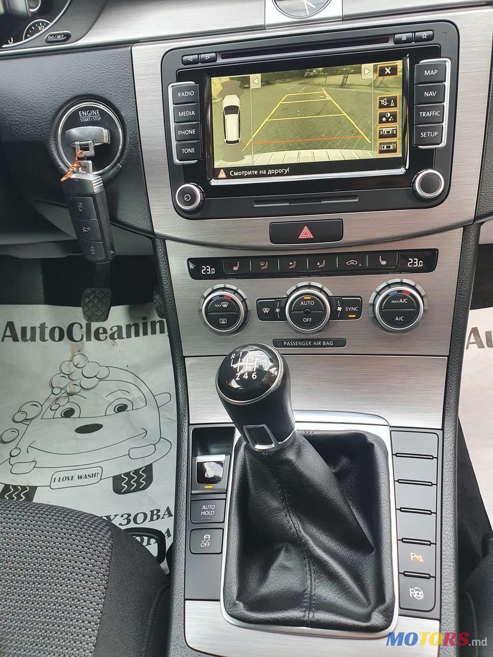 2013' Volkswagen Passat photo #5