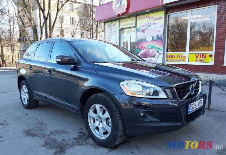 2011' Volvo XC60 photo #1