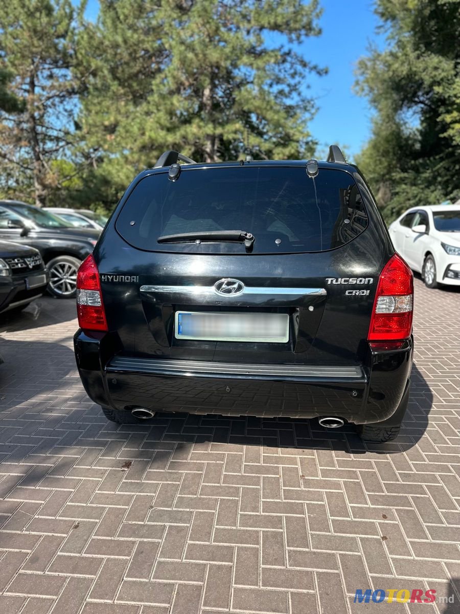 2008' Hyundai Tucson photo #4