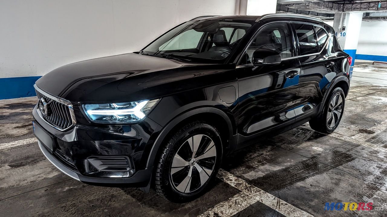 2022' Volvo XC40 photo #1