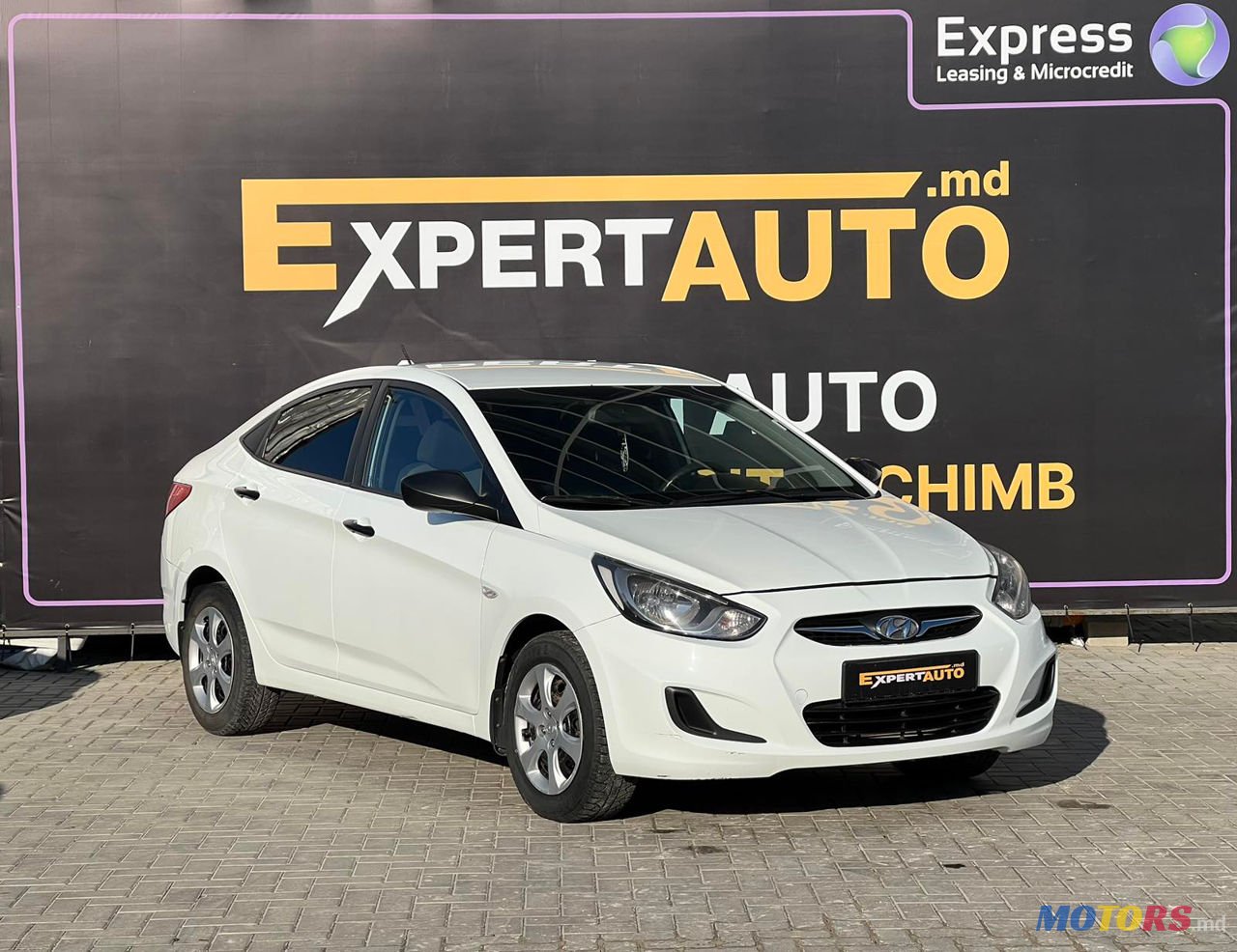 2011' Hyundai Accent photo #1