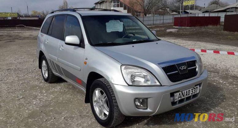2005' Chery Tiggo photo #1