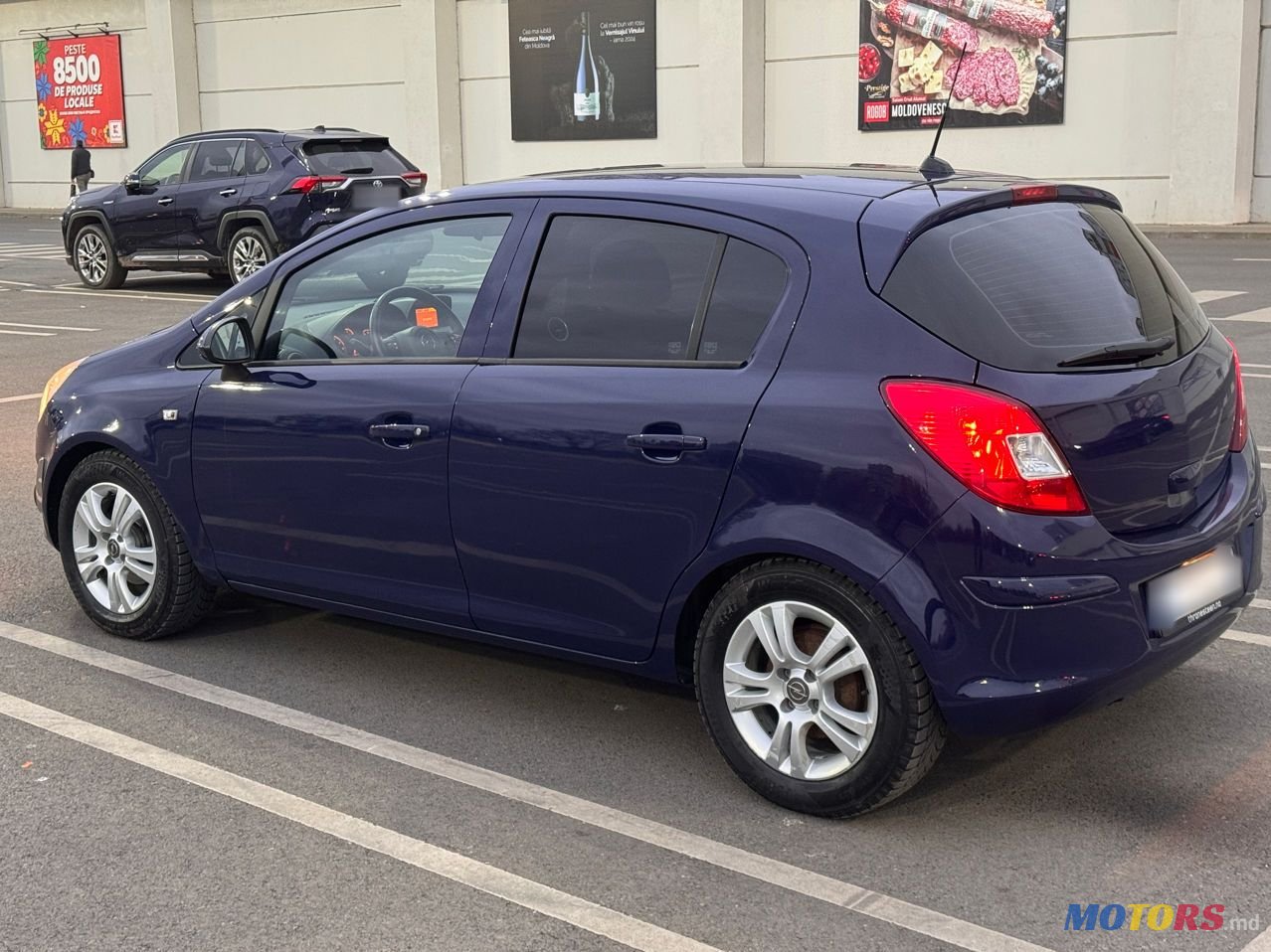 2014' Opel Corsa photo #4