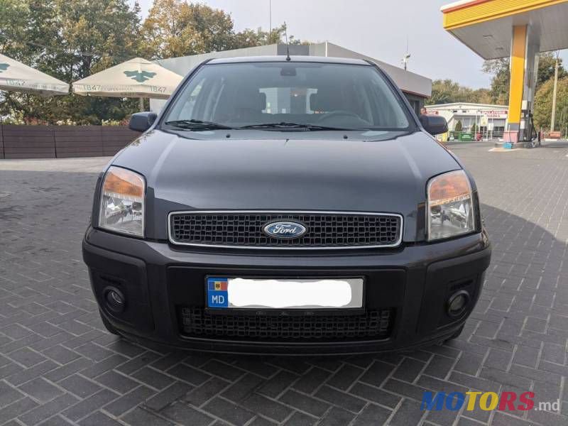 2009' Ford Fusion photo #4