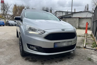 2017' Ford Grand C-MAX