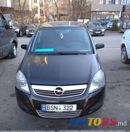 2008' Opel Zafira photo #3