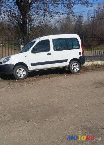 2005' Renault Kangoo photo #1