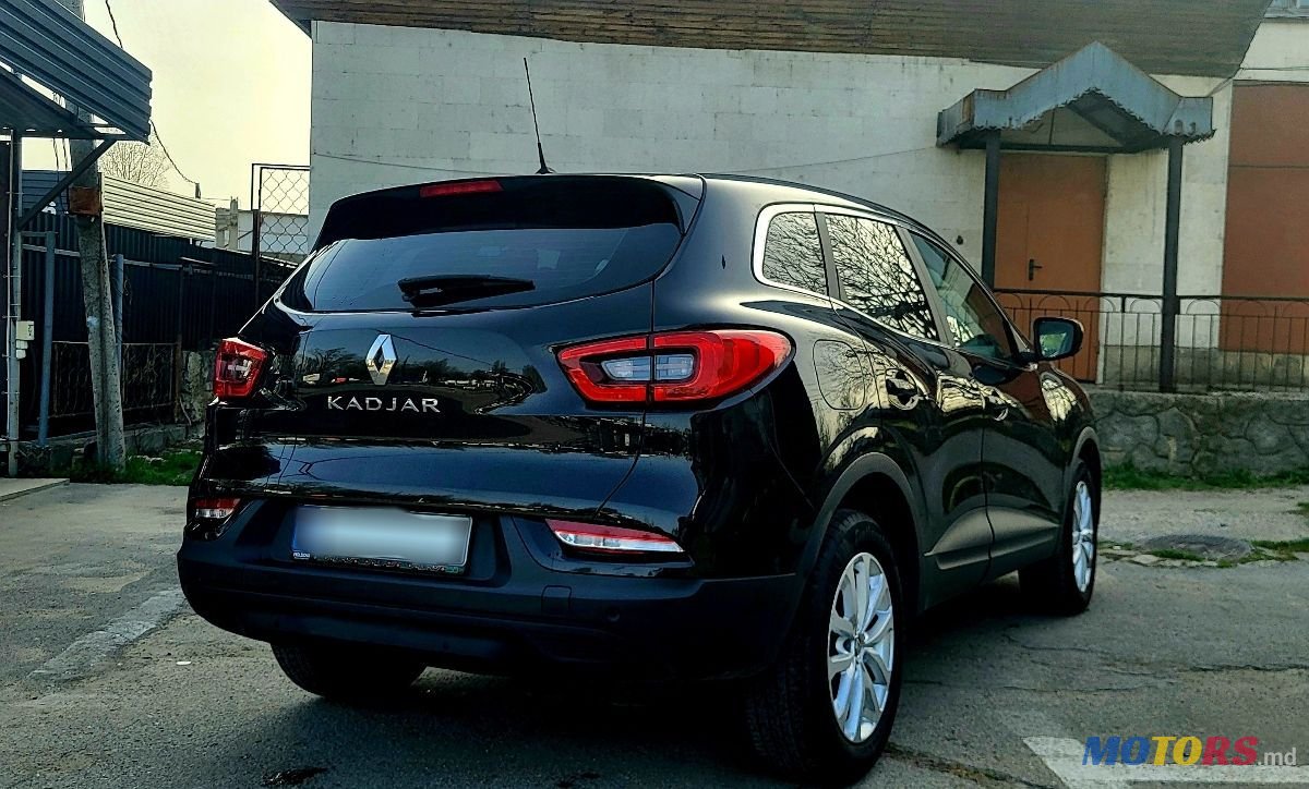 2020' Renault Kadjar photo #2